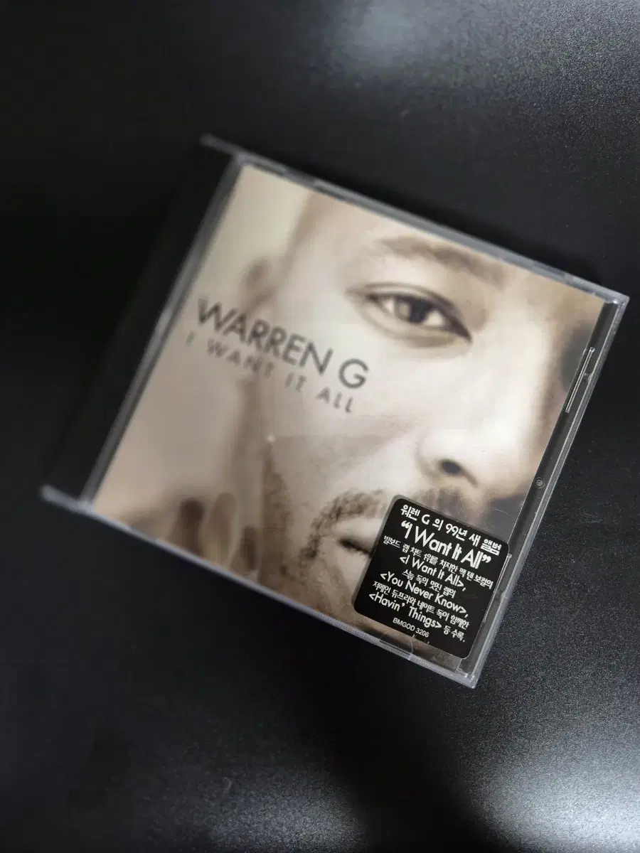 WARREN G I WANT IT ALL CD